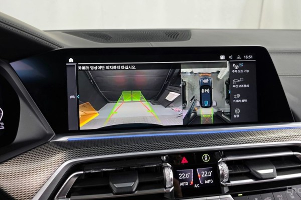 2021 BMW X5 с пробегом 108 203 км