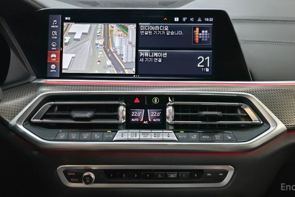 2022 BMW X5 с пробегом 64 315 км