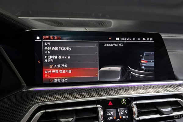 2020 BMW X5 с пробегом 121 041 км