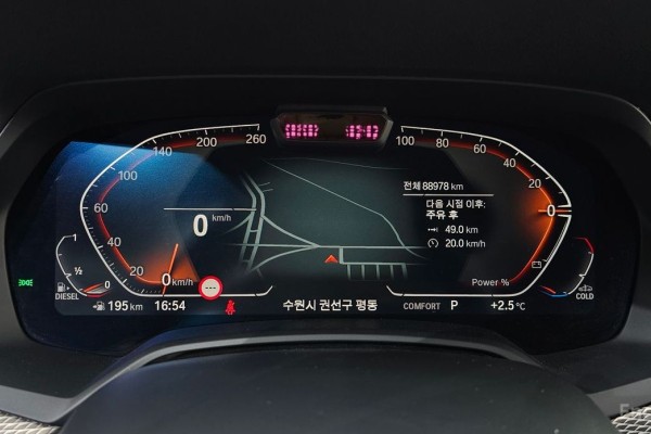 2021 BMW X5 с пробегом 88 978 км