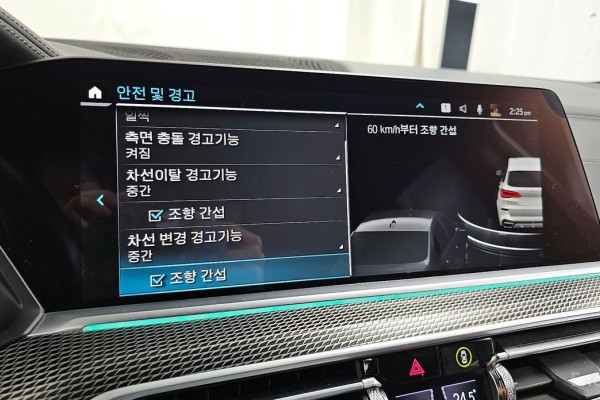 2021 BMW X5 с пробегом 73 211 км