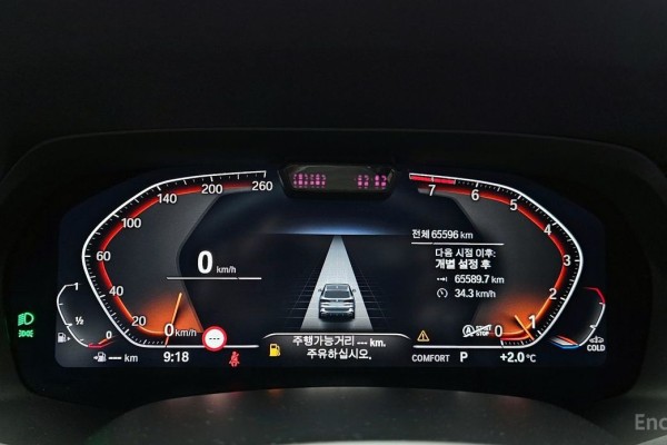 2021 BMW X5 с пробегом 65 596 км