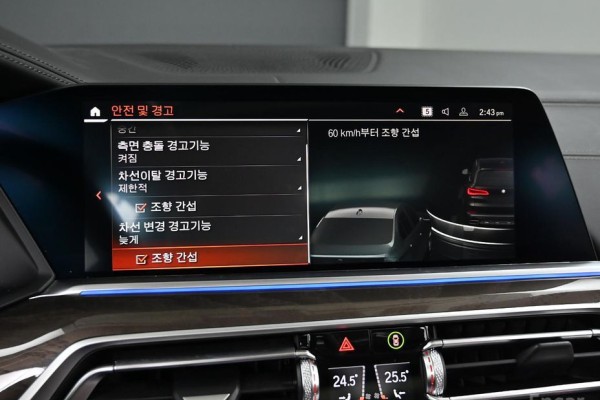 2022 BMW X5 с пробегом 56 787 км