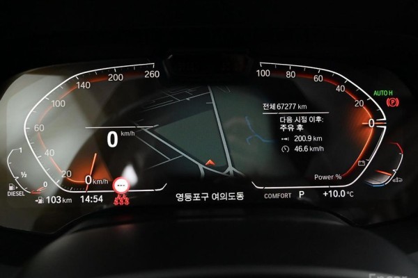 2021 BMW X5 с пробегом 67 265 км