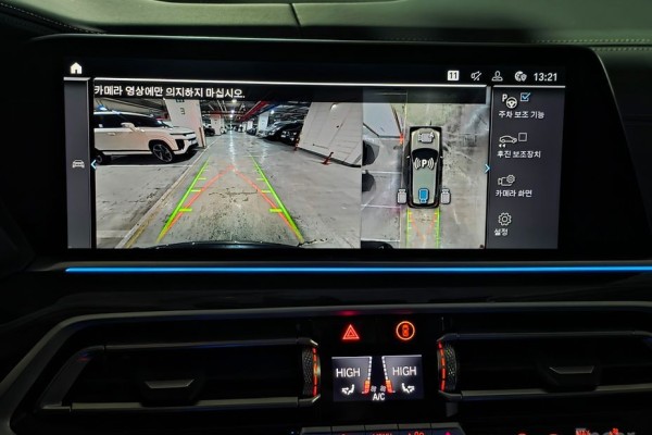 2022 BMW X5 с пробегом 47 975 км