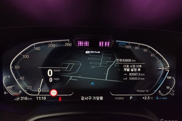 2022 BMW X5 с пробегом 83 608 км