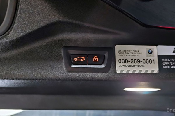 2021 BMW X5 с пробегом 65 596 км