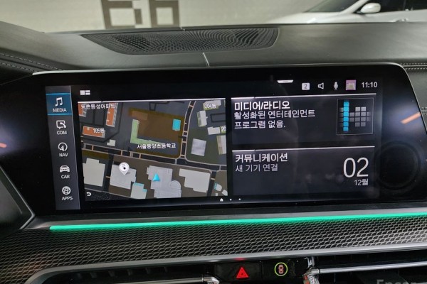 2022 BMW X5 с пробегом 83 608 км