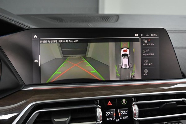 2021 BMW X5 с пробегом 67 265 км