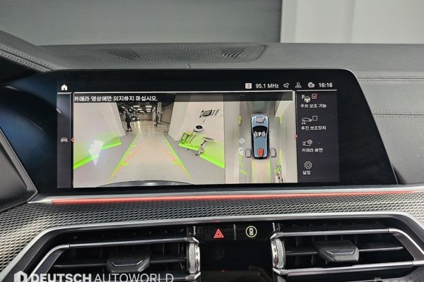 2020 BMW X5 с пробегом 91 000 км