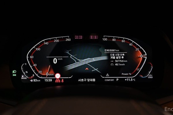 2021 BMW X5 с пробегом 85 650 км