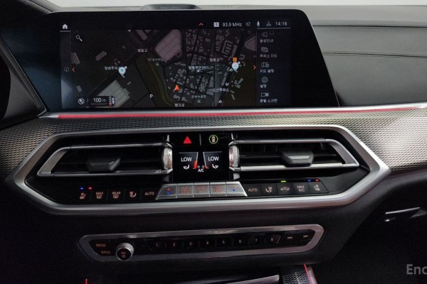 2020 BMW X5 с пробегом 68 651 км