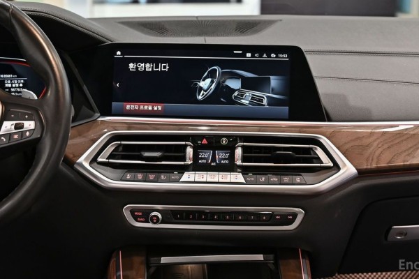 2021 BMW X5 с пробегом 85 650 км