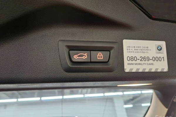 2020 BMW X5 с пробегом 91 723 км