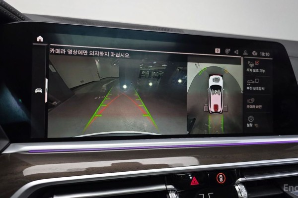 2022 BMW X5 с пробегом 68 950 км