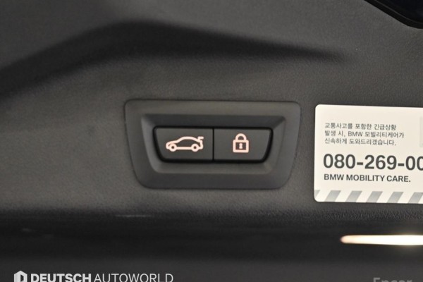 2021 BMW X5 с пробегом 52 049 км