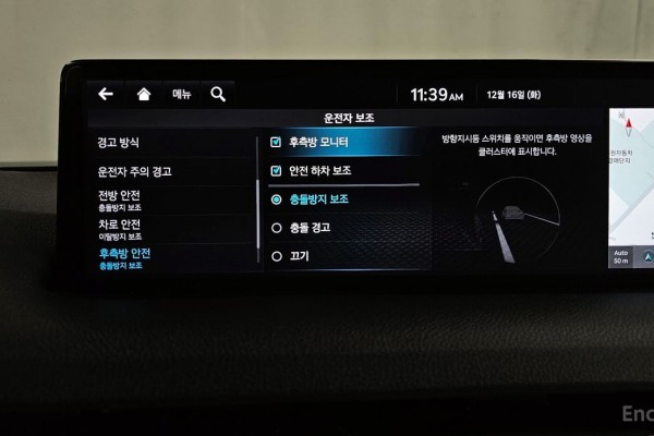 2021 Genesis GV70 с пробегом 149 834 км