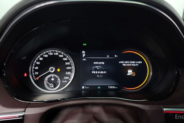 2021 Genesis GV70 с пробегом 73 836 км