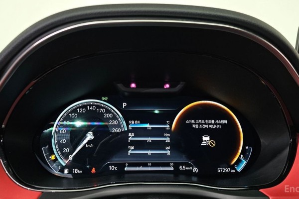 2021 Genesis GV70 с пробегом 57 297 км