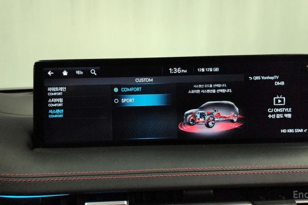 2021 Genesis GV70 с пробегом 58 488 км