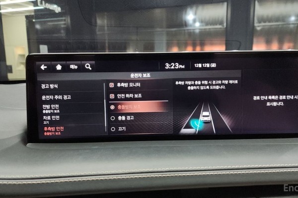 2021 Genesis GV70 с пробегом 68 946 км