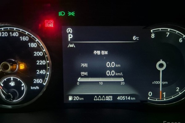 2021 Genesis GV70 с пробегом 40 514 км