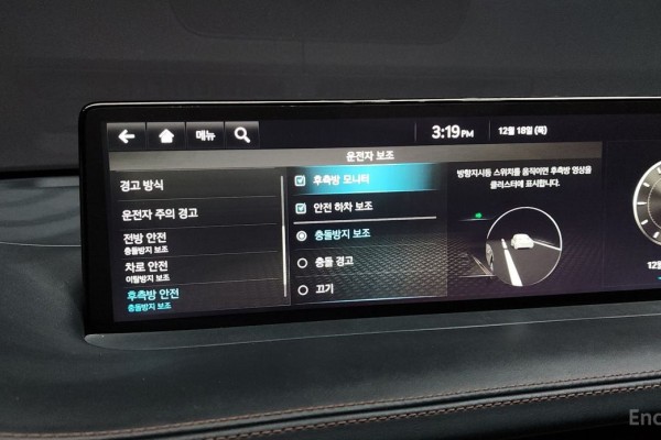 2021 Genesis GV70 с пробегом 74 591 км