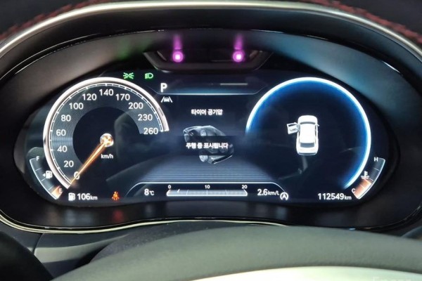 2021 Genesis GV70 с пробегом 112 540 км