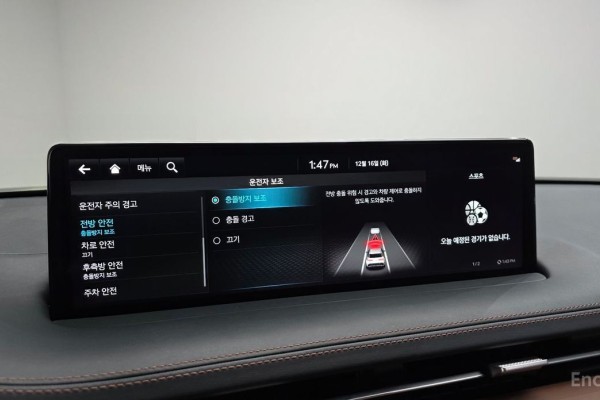 2021 Genesis GV70 с пробегом 60 056 км