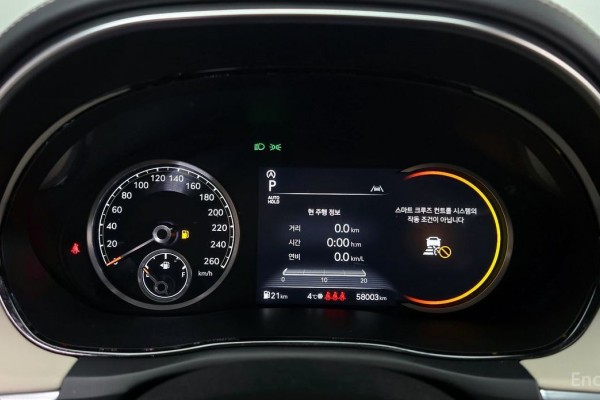 2022 Genesis GV70 с пробегом 58 003 км