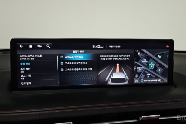 2021 Genesis GV70 с пробегом 46 545 км