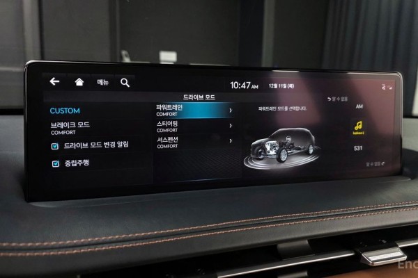 2021 Genesis GV70 с пробегом 52 649 км