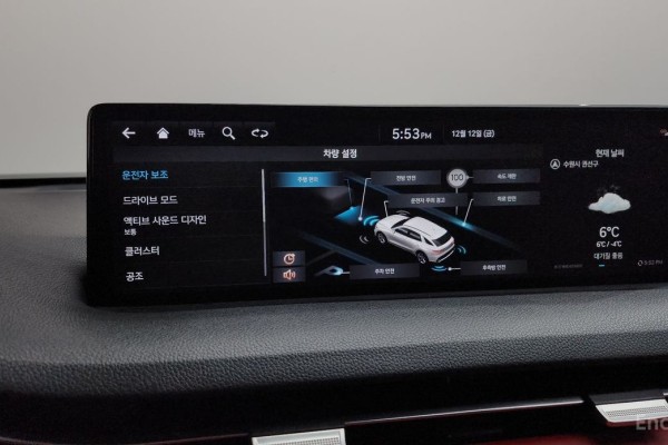 2021 Genesis GV70 с пробегом 65 144 км