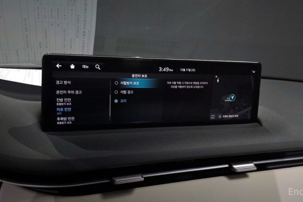 2021 Genesis GV70 с пробегом 69 510 км