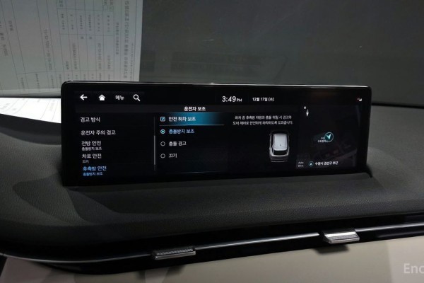 2021 Genesis GV70 с пробегом 69 510 км