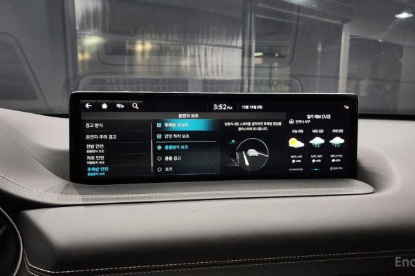 2021 Genesis GV80 с пробегом 53 711 км