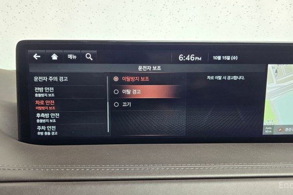 2021 Genesis GV80 с пробегом 51 650 км