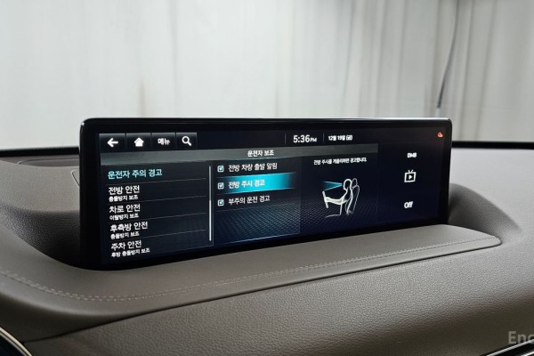 2022 Genesis GV80 с пробегом 71 497 км