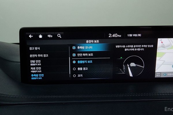 2021 Genesis GV80 с пробегом 99 536 км