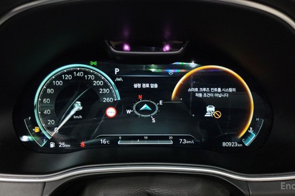 2021 Genesis GV80 с пробегом 80 923 км