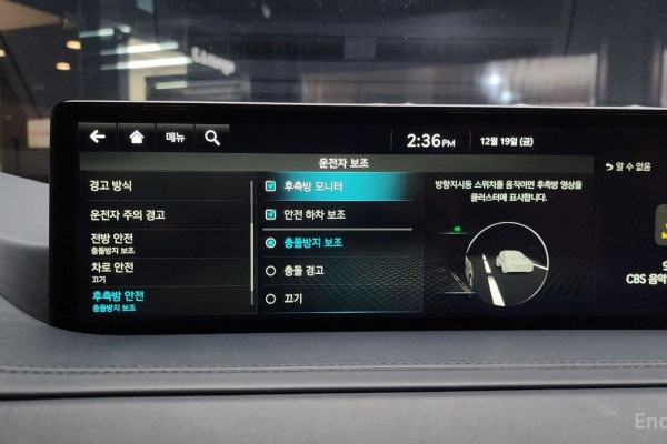 2022 Genesis GV80 с пробегом 114 416 км