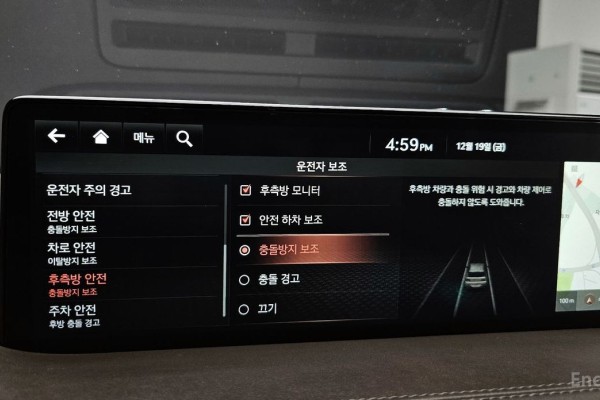 2021 Genesis GV80 с пробегом 98 703 км