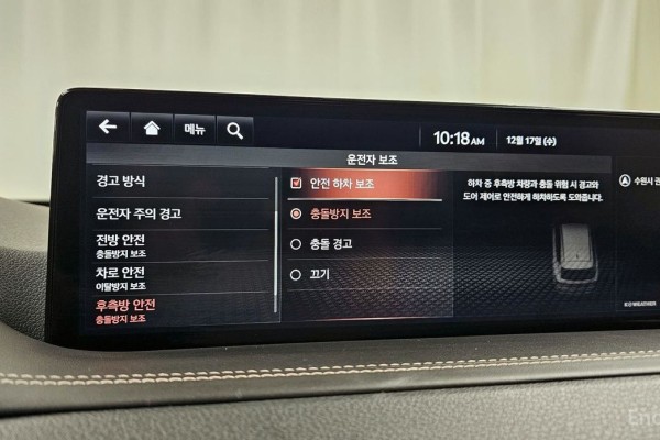 2021 Genesis GV80 с пробегом 46 731 км