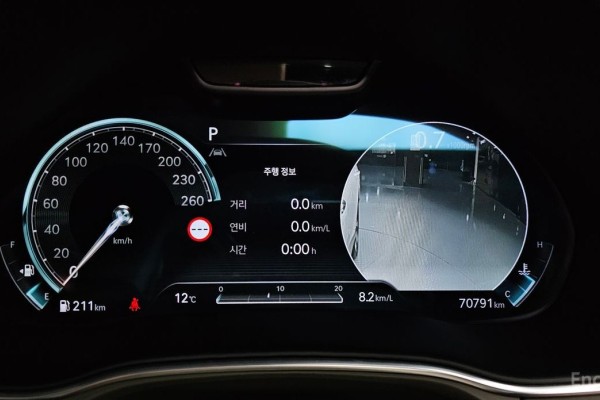 2022 Genesis GV80 с пробегом 70 791 км