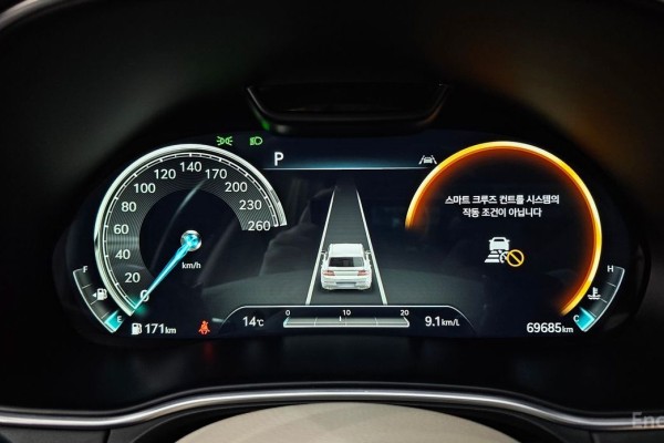 2021 Genesis GV80 с пробегом 69 685 км