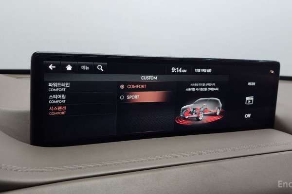 2021 Genesis GV80 с пробегом 96 498 км