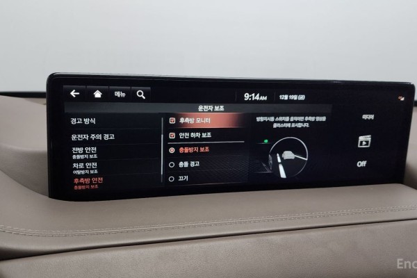 2021 Genesis GV80 с пробегом 96 498 км