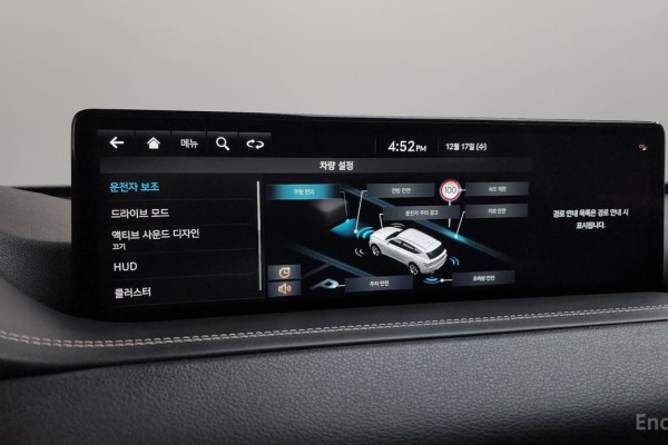 2022 Genesis GV80 с пробегом 80 404 км