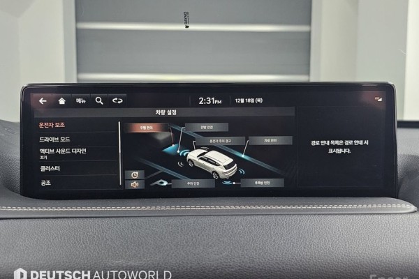 2021 Genesis GV80 с пробегом 51 400 км