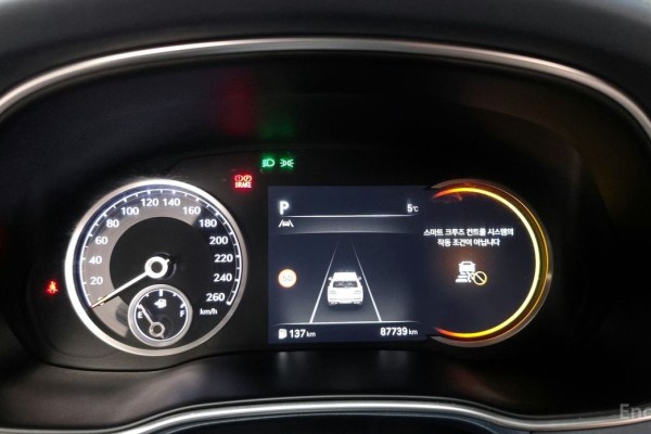 2021 Genesis GV80 с пробегом 87 739 км